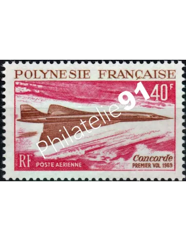 Timbre de POLYNESIE PA n° 27 - CONCORDE