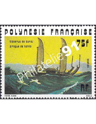 POLYNESIE n° 113, Collection timbres Dom-Tom