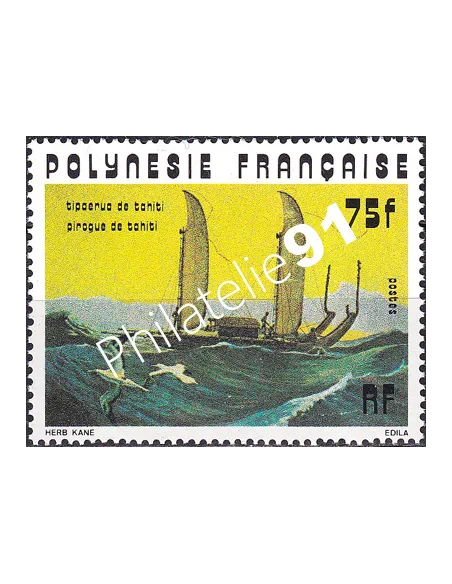 POLYNESIE n° 113, Collection timbres Dom-Tom