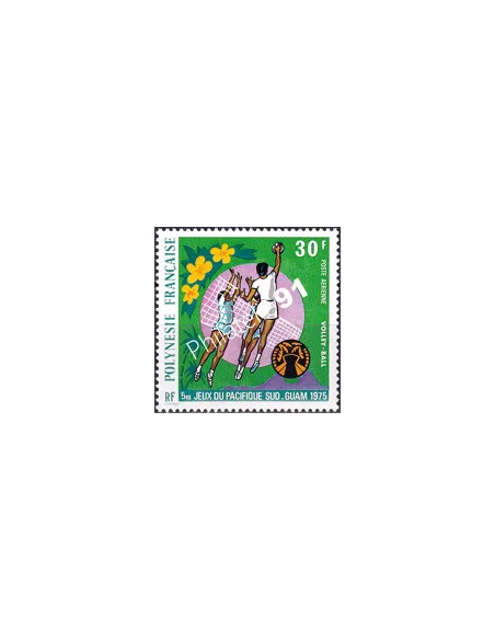 POLYNÉSIE, PA n° 94, collection timbres Dom Tom