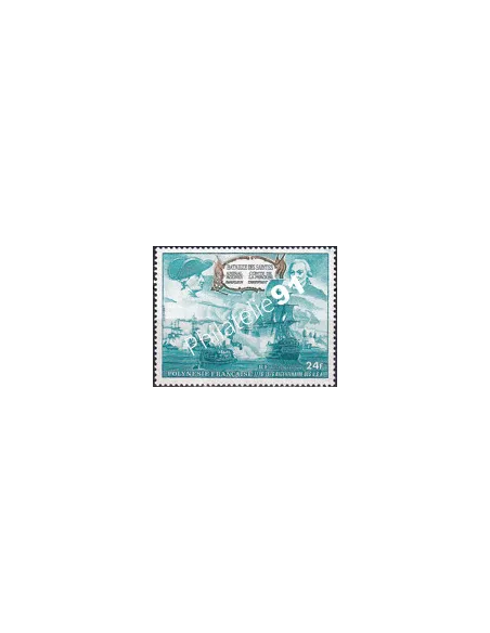 POLYNÉSIE, PA n° 104, collection timbres Dom Tom