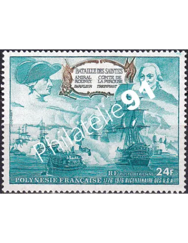 POLYNÉSIE, PA n° 104, collection timbres Dom Tom