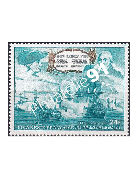 POLYNÉSIE, PA n° 104, collection timbres Dom Tom
