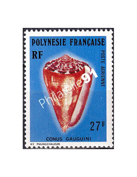 POLYNÉSIE, PA n° 115, collection timbres Dom Tom