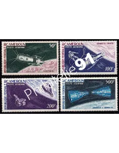 Timbres du CAMEROUN - PA  n° 70 à 73 - Conquête de l'Espace