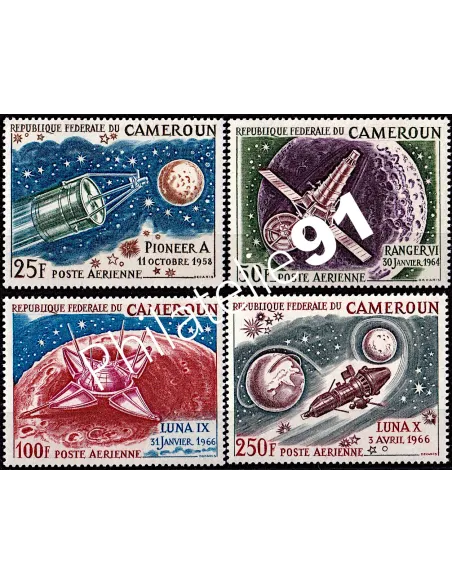 Timbres du CAMEROUN - PA  n° 95 à 98 - Conquête de la Lune