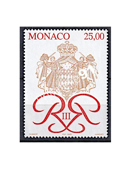MONACO -issu du BF n° 80 - Cinquantenaire de S.A.S le Prince rainier