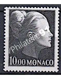 MONACO - n° 1359 -(Issu du BF 24)  Hommage à la princesse Grace - Effigie