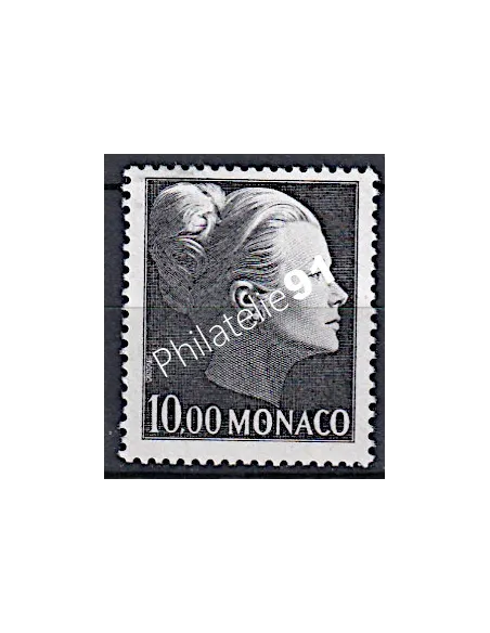 MONACO - n° 1359 -(Issu du BF 24)  Hommage à la princesse Grace - Effigie