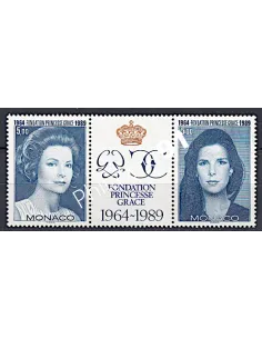 MONACO - issus du BF n° 48** -  Fondation Princesse Grace