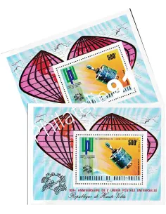 HAUTE-VOLTA - BF n°    5W et 5X ** - Centenaire de l'U.P.U.