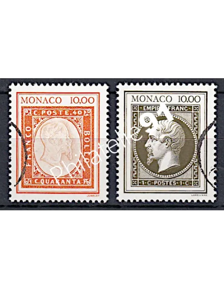 Timbres de MONACO n° 1844 - 1845 (voir BF n° 58) - Création du Musée du Timbre-Poste