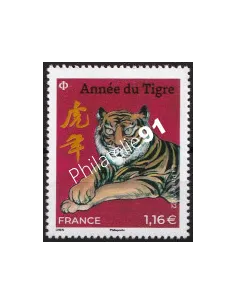 n° 5548 ** - Année lunaire chinoise du Tigre - timbre Grand Format à 1,16 € issu de la Feuille 5548