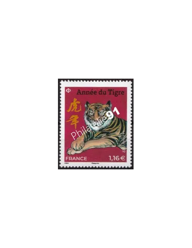 n° 5548 ** - Année lunaire chinoise du Tigre - timbre Grand Format à 1,16 € issu de la Feuille 5548