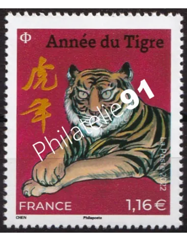 n° 5549 ** - Année lunaire chinoise du Tigre - timbre Petit Format à 1,16 € issu de la Feuille 5548