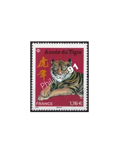 n° 5549 ** - Année lunaire chinoise du Tigre - timbre Petit Format à 1,16 € issu de la Feuille 5548