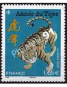 n° 5550 ** - Année lunaire chinoise du Tigre - timbre Grand Format à 1,65 € issu de la Feuille 5550