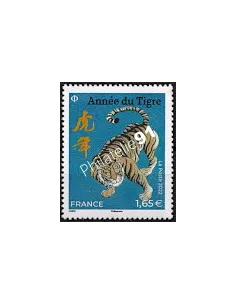 n° 5551 ** - Année lunaire chinoise du Tigre - timbre Petit Format à 1,65 € issu de la Feuille 5550
