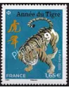 n° 5551 ** - Année lunaire chinoise du Tigre - timbre Petit Format à 1,65 € issu de la Feuille 5550