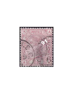 Grande-Bretagne, n° 56 oblitéré, collection timbre Europe
