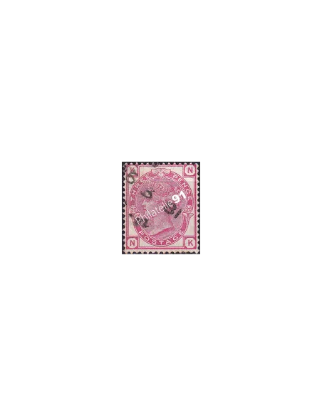 Grande-Bretagne, n° 63 oblitéré, collection timbre Europe
