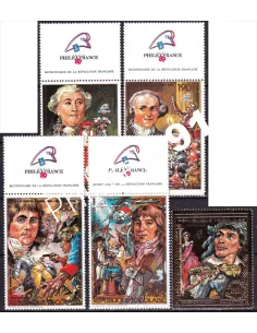 Togo, n° 1272 à 1273 et PA n° 661 à 663,  Timbres Colonies Françaises