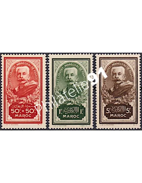 MAROC ,n° 150 à 152, Collection timbre Colonies Françaises