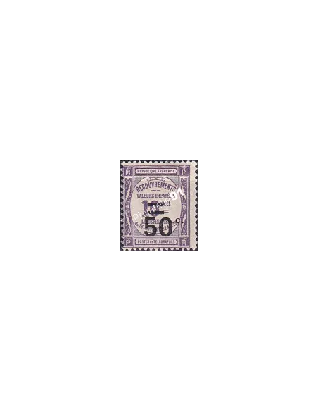 Timbre-Taxe n° 51 charnière,collection timbres France