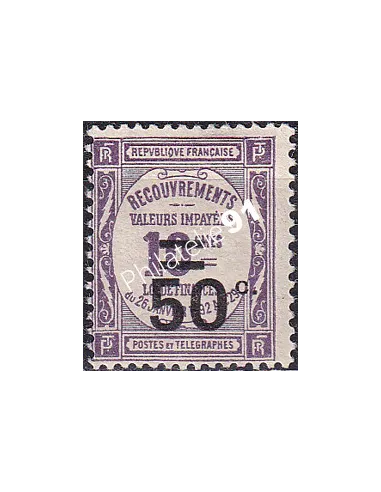 Timbre-Taxe n° 51 charnière,collection timbres France