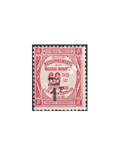 Timbre-Taxe n° 53 charnière,collection timbres France