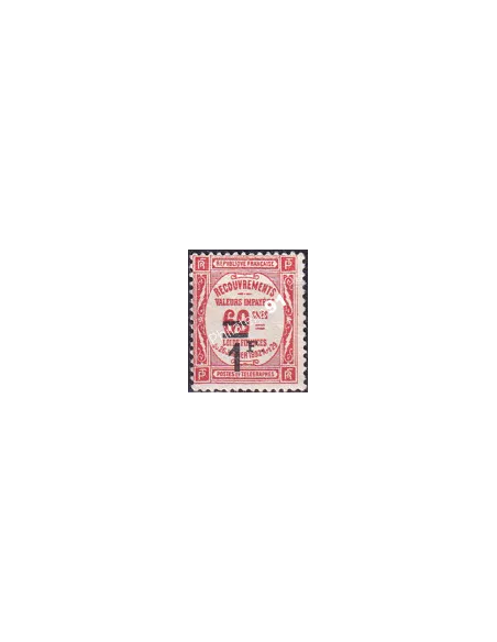 Timbre-Taxe n° 53 charnière,collection timbres France