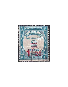 Timbre-Taxe n° 64 oblitéré, collection timbres France