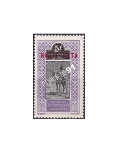Haute-Volta n° 17, collection timbres Colonies françaises
