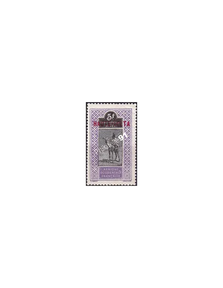Haute-Volta n° 17, collection timbres Colonies françaises