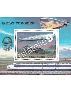 Comores, BF n° 8, collection timbres Monde