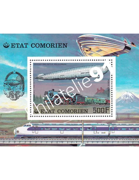 Comores, BF n° 8, collection timbres Monde
