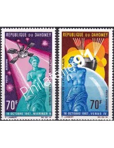 Dahomey, PA n° 71 à 72, collection timbres Monde