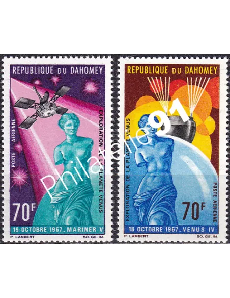 Dahomey, PA n° 71 à 72, collection timbres Monde