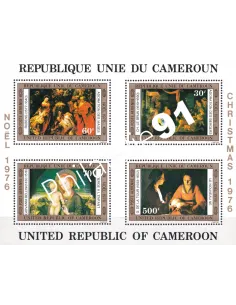 Cameroun, BF n° 10, collection timbres Monde