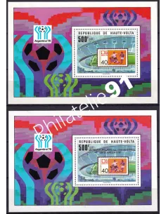 Haute-Volta, BF n° 9 et 13, collection timbres Monde