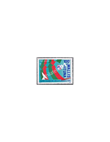 Timbre de WALLIS ET FUTUNA n° PA 162, timbres des Dom-Tom