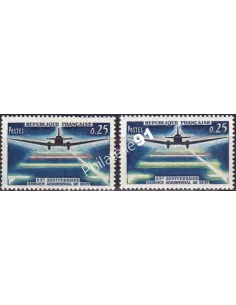 Variété sur timbre n° 1418, collection timbres France