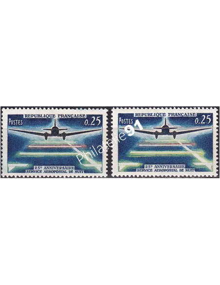 Variété sur timbre n° 1418, collection timbres France