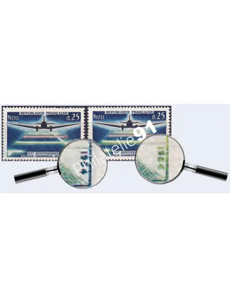 Variété sur timbre n° 1418, collection timbres France