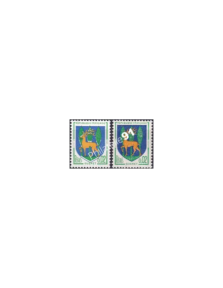 Variété sur timbre n° 1351B, collection timbres France