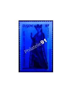 Variété sur timbre n° 3640, Collection timbres France