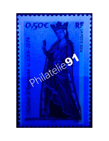 Variété sur timbre n° 3640, Collection timbres France