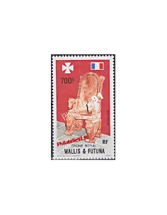 Timbre de WALLIS ET FUTUNA n° PA 165, Trône, timbres des Dom-Tom