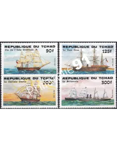 Tchad, n° 460 à 463, collection timbres Monde