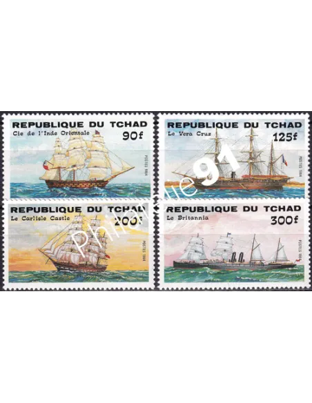 Tchad, n° 460 à 463, collection timbres Monde